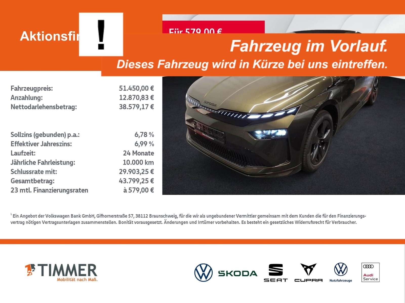 Second hand Škoda Enyaq electro