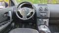 Nissan Qashqai+2 2.0i 4WD - ONLY FOR EXPORT AFRICA Bruin - thumbnail 9