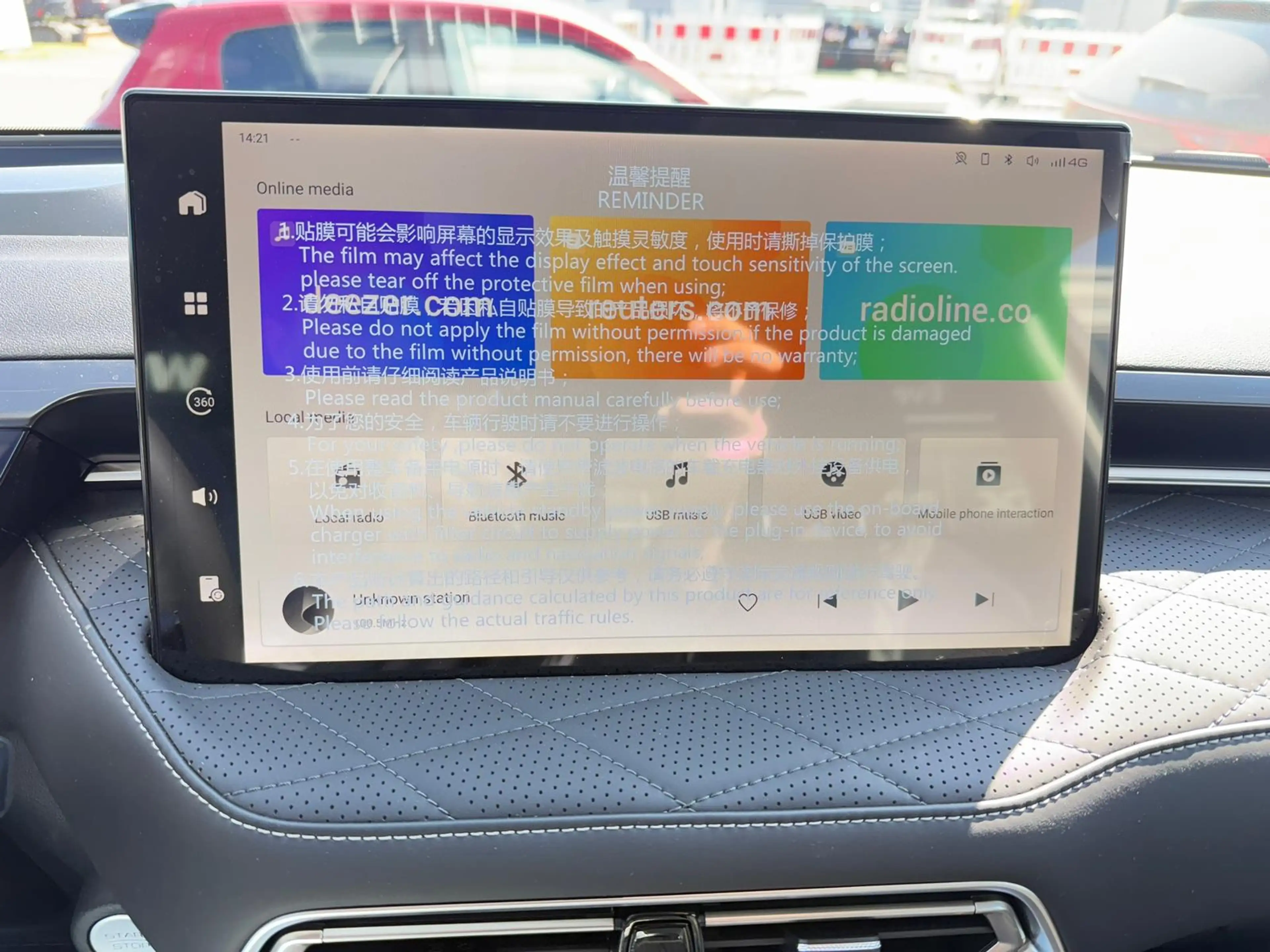 GWM WEY 03 2.0T PHEV Luxury *LED *Alcantara *HUD — photo 15