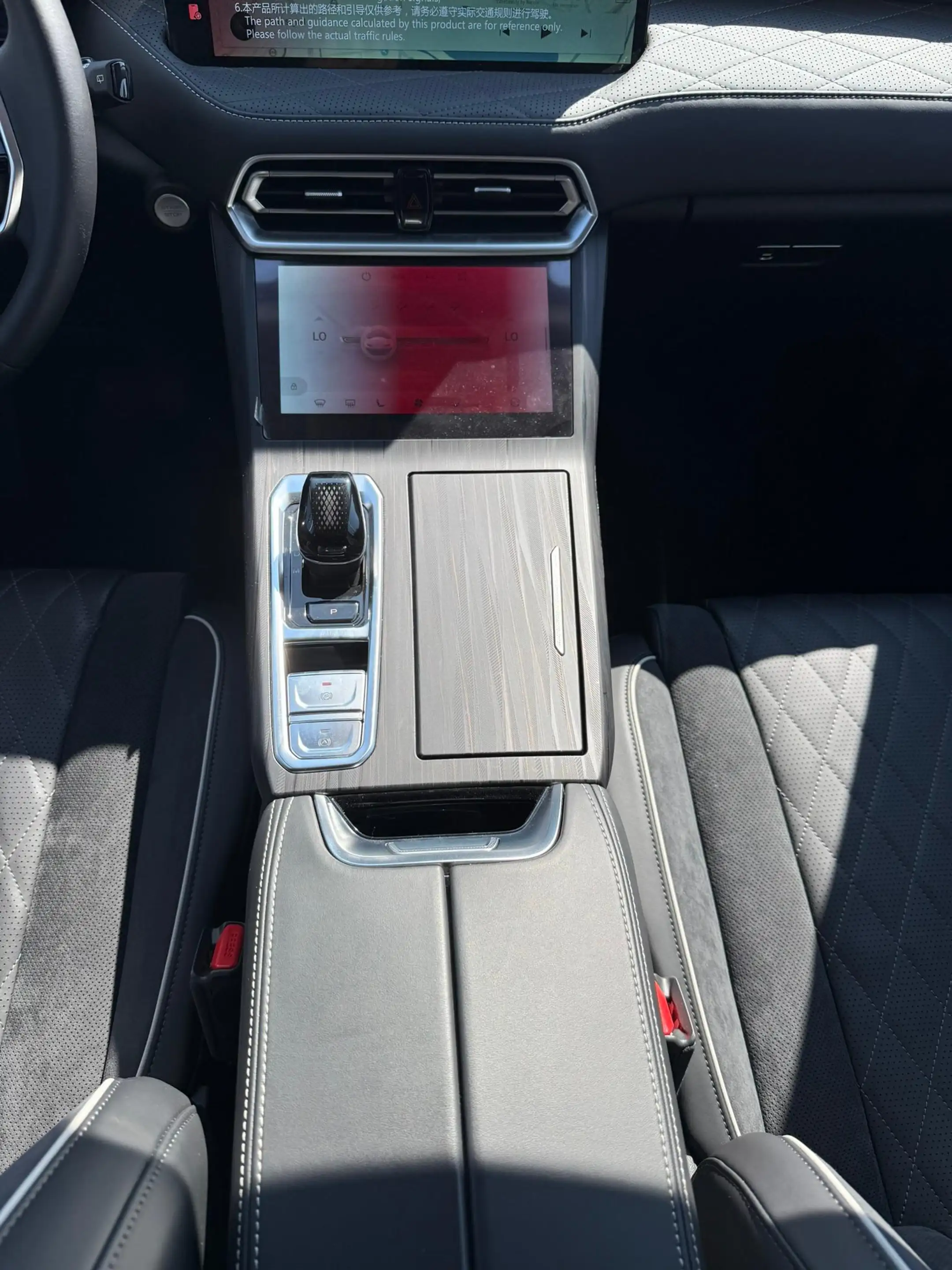 GWM WEY 03 2.0T PHEV Luxury *LED *Alcantara *HUD — photo 13