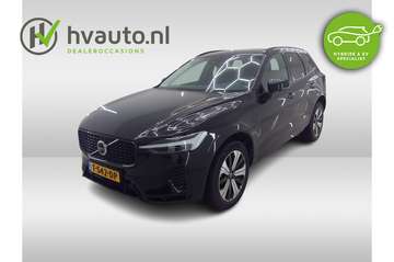2.0 T8 RECHARGE 455PK AWD ULTIMATE DARK | Luchtver