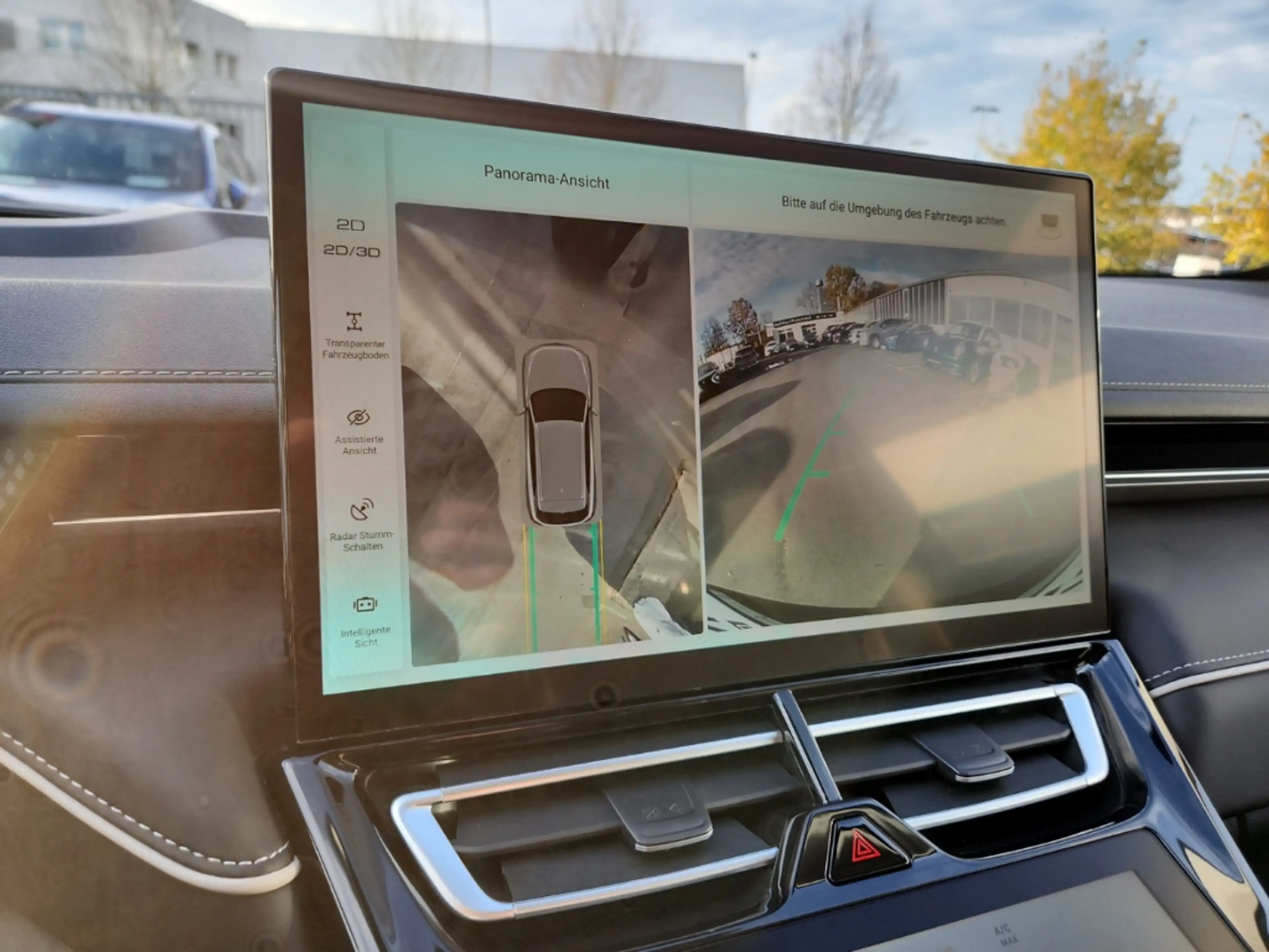 GWM WEY 05 Premium Navi Matrix-LED ACC HUD Allwetter — photo 14