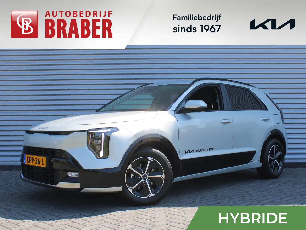 Kia Niro 2026