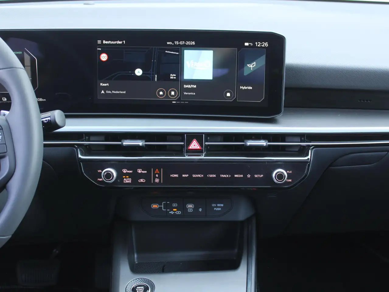 Kia Niro 2026 — фото 15