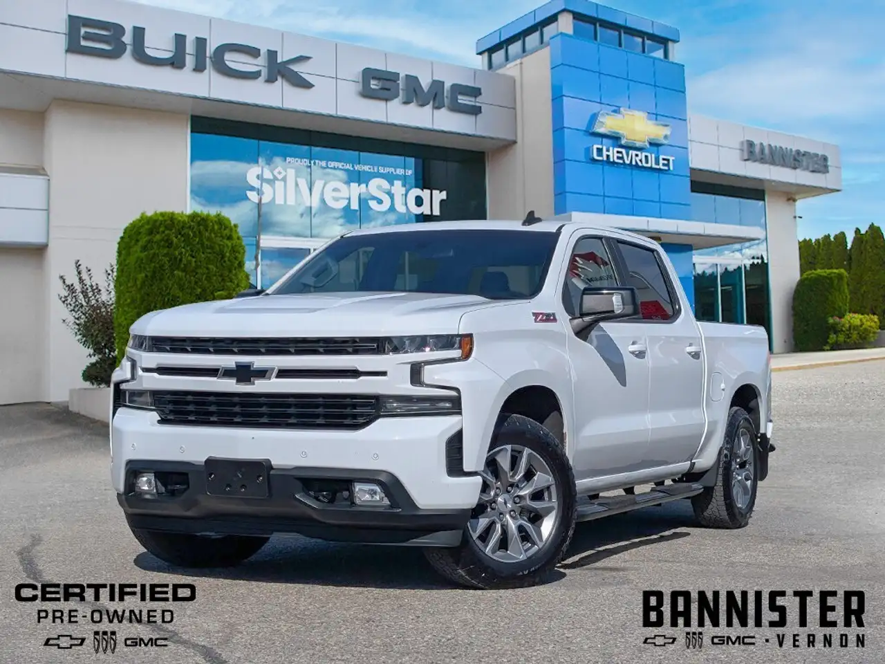 Chevrolet Silverado 1500 снимка Chevrolet Silverado 1500