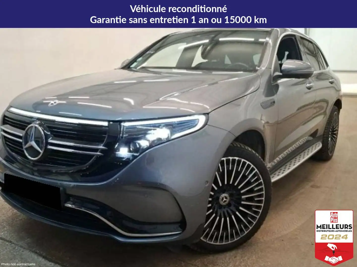 Mercedes-Benz EQC 400 400 4Matic AMG Line +Cuir +Toit Gris - 1