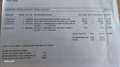 Yamaha XT 700 XTZ700 Tenere - thumbnail 16