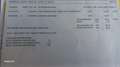 Yamaha XT 700 XTZ700 Tenere - thumbnail 13