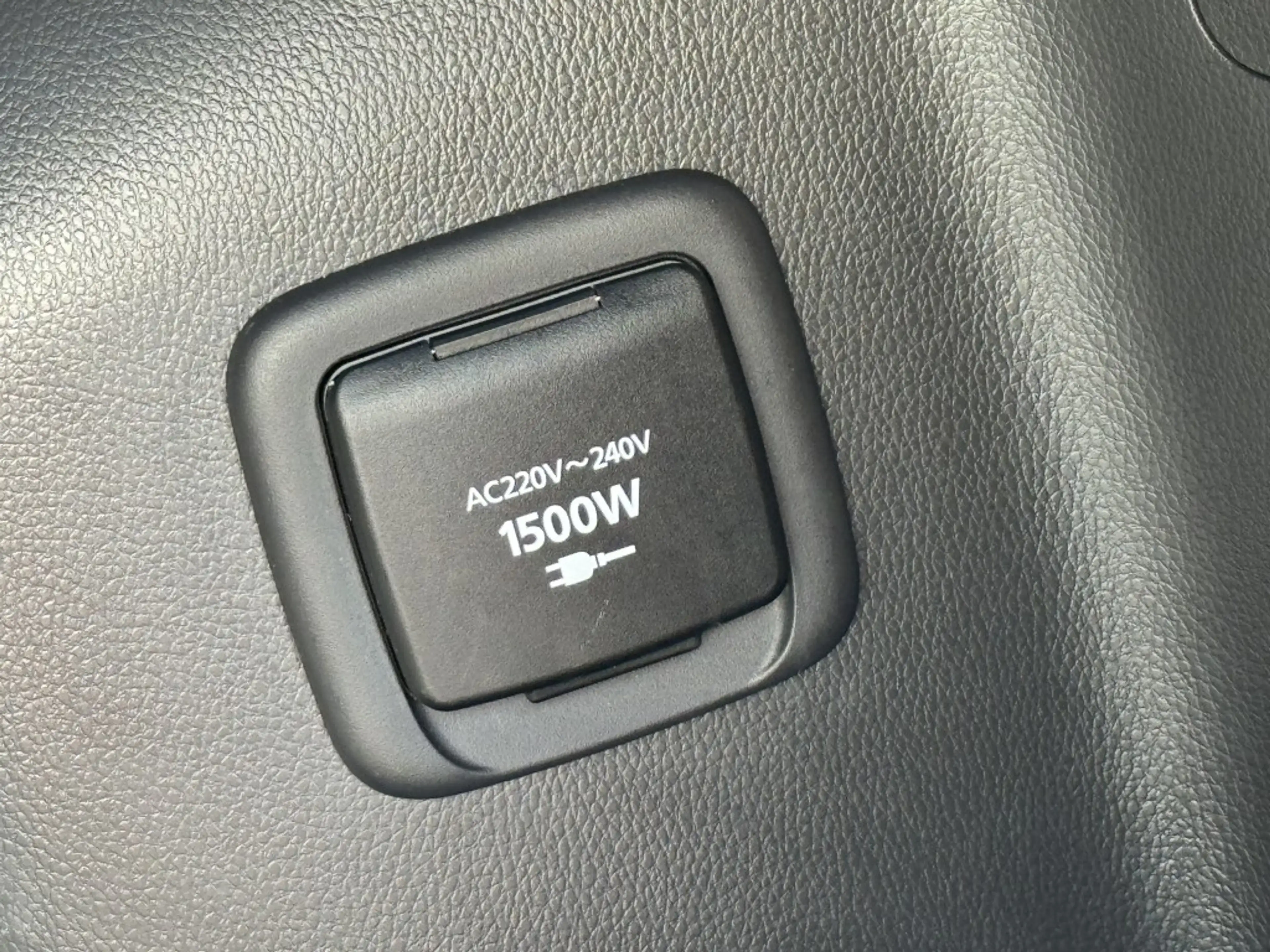 Mitsubishi Eclipse Cross 2.4 PHEV Executive — photo 30