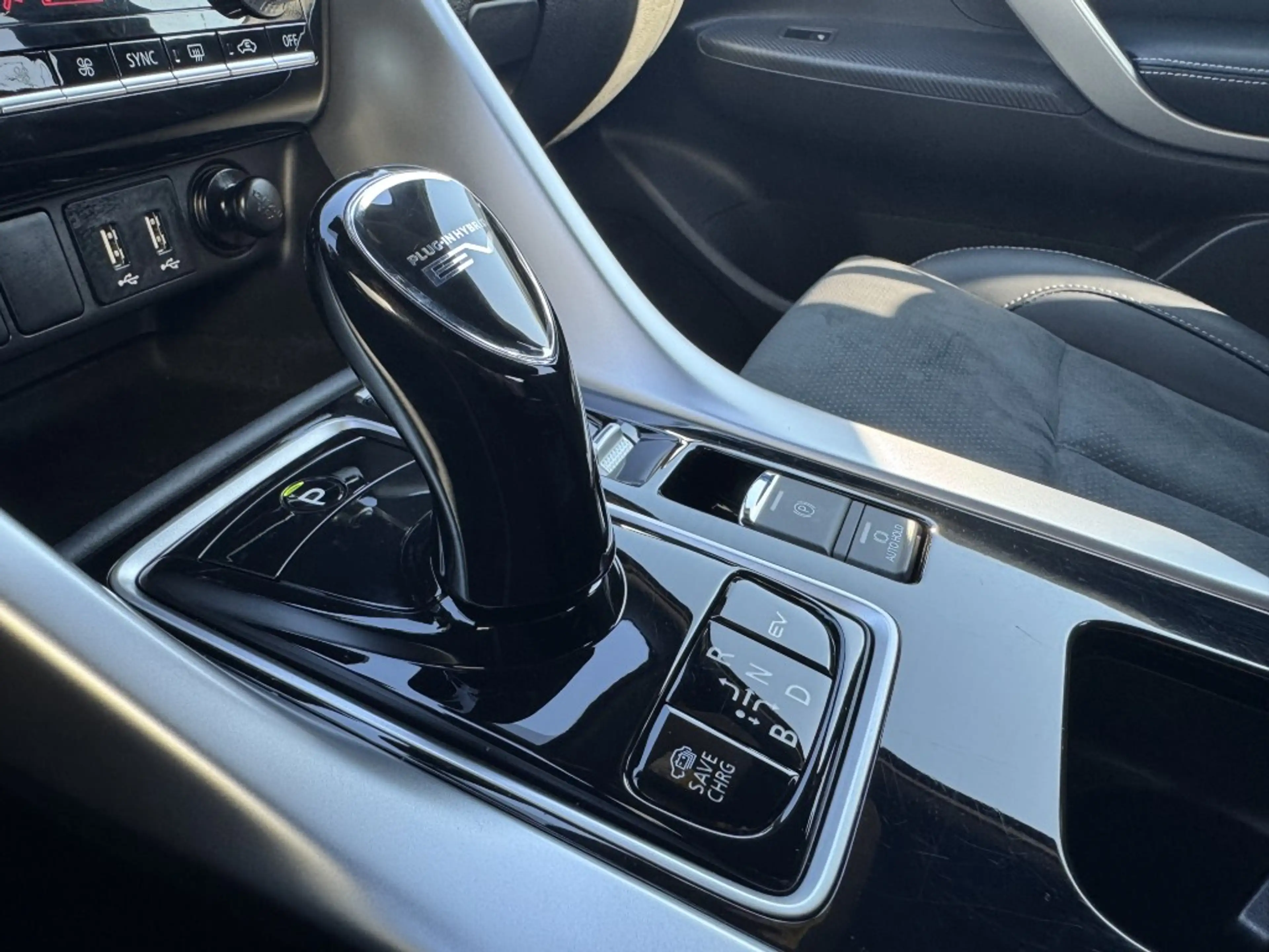 Mitsubishi Eclipse Cross 2.4 PHEV Executive — photo 14