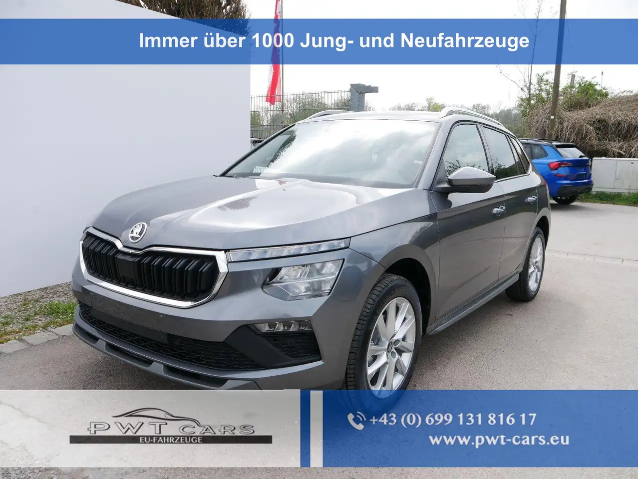 Skoda Kamiq 2026