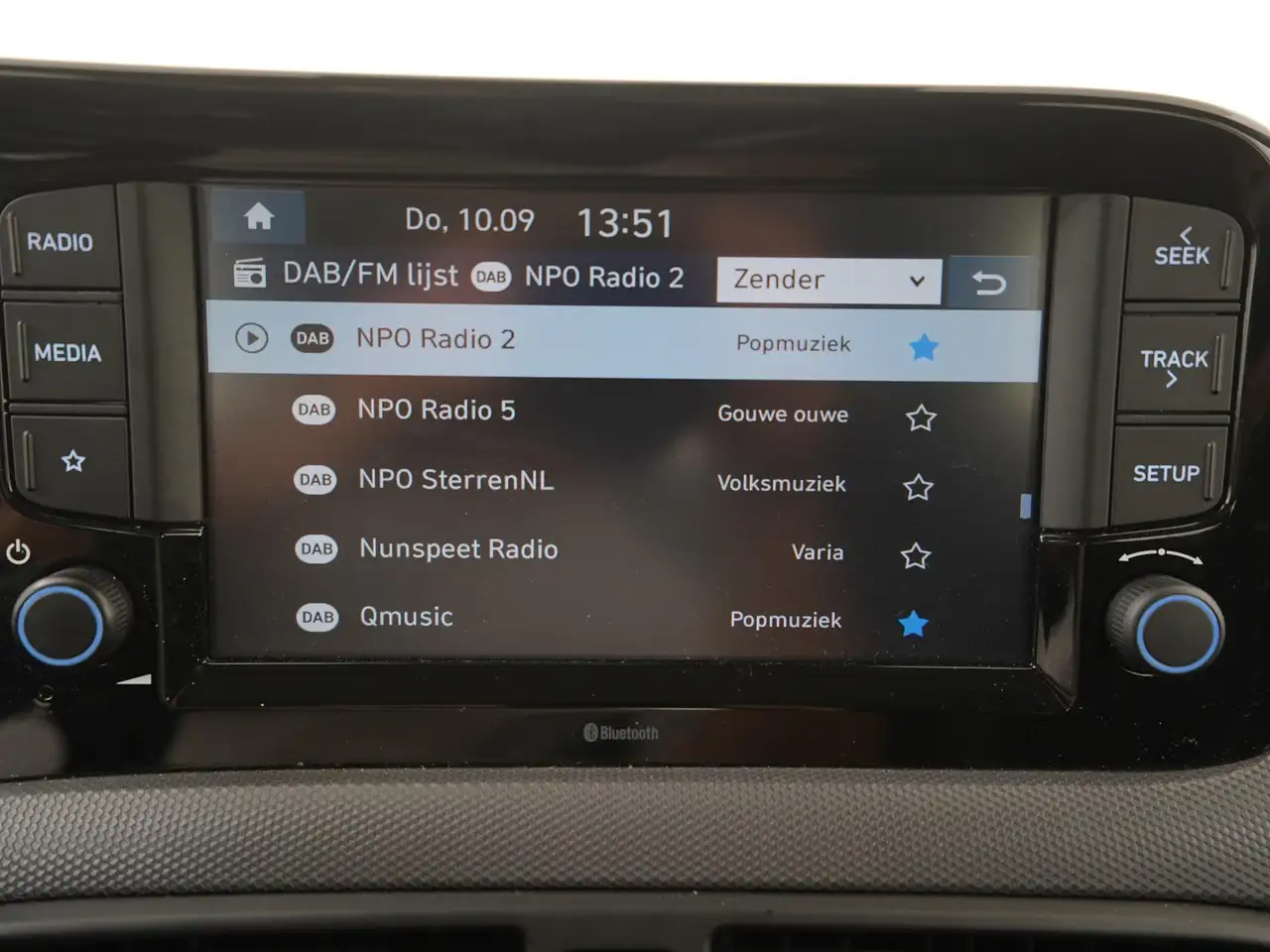 Hyundai i10 1.0 Trend Automaat Stoel & Stuurverwarming Zon, миниатюра 15