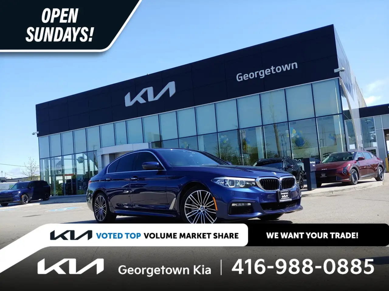 2018 BMW 5 Series