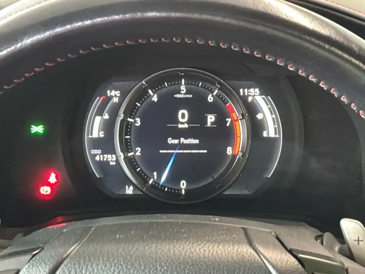 Lexus IS снимка Lexus IS
