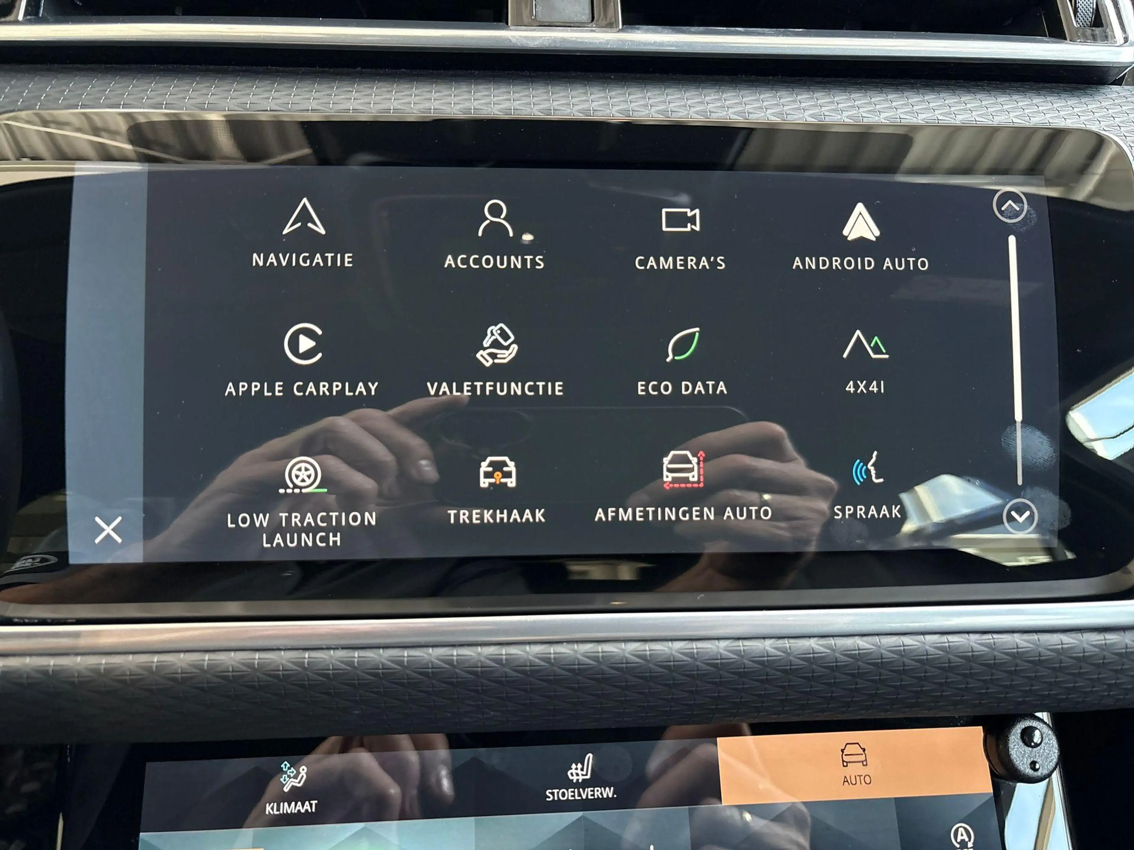 Land Rover Range Rover Velar P400e S | Black Pack | Tow Pack | 20 inch | Contra — photo 19