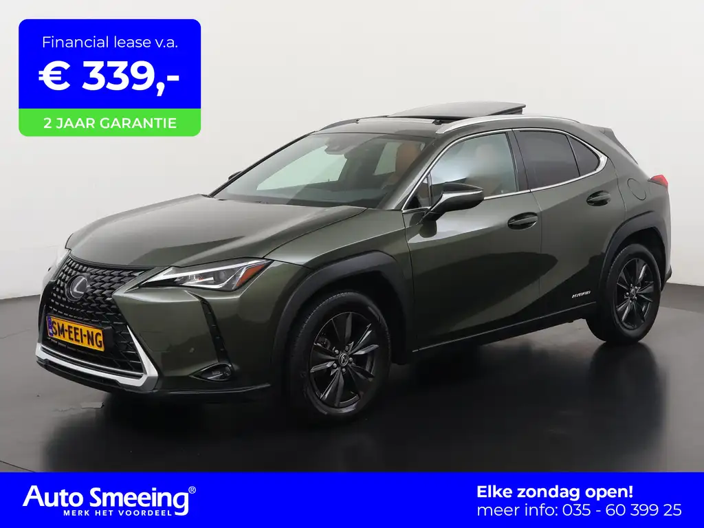 Lexus UX 250h 2019 из Европы — купить под ключ