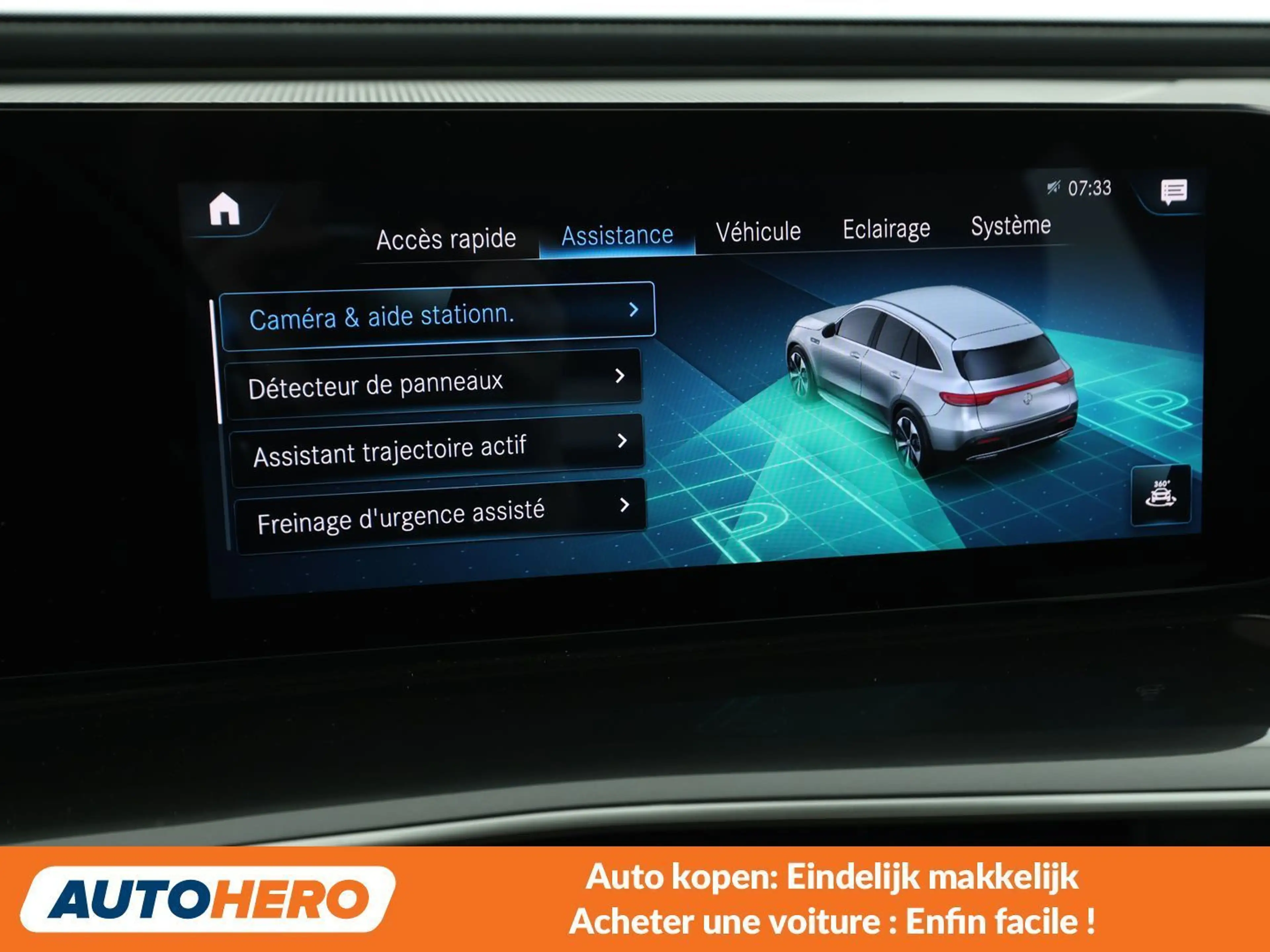 Mercedes-Benz EQC 400 electric drive 300 kW 4Matic AMG Line — photo 10