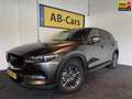 Mazda CX-5 2.0 SkyActiv-G 165 Skylease 4WD Automaat Grijs - thumbnail 1