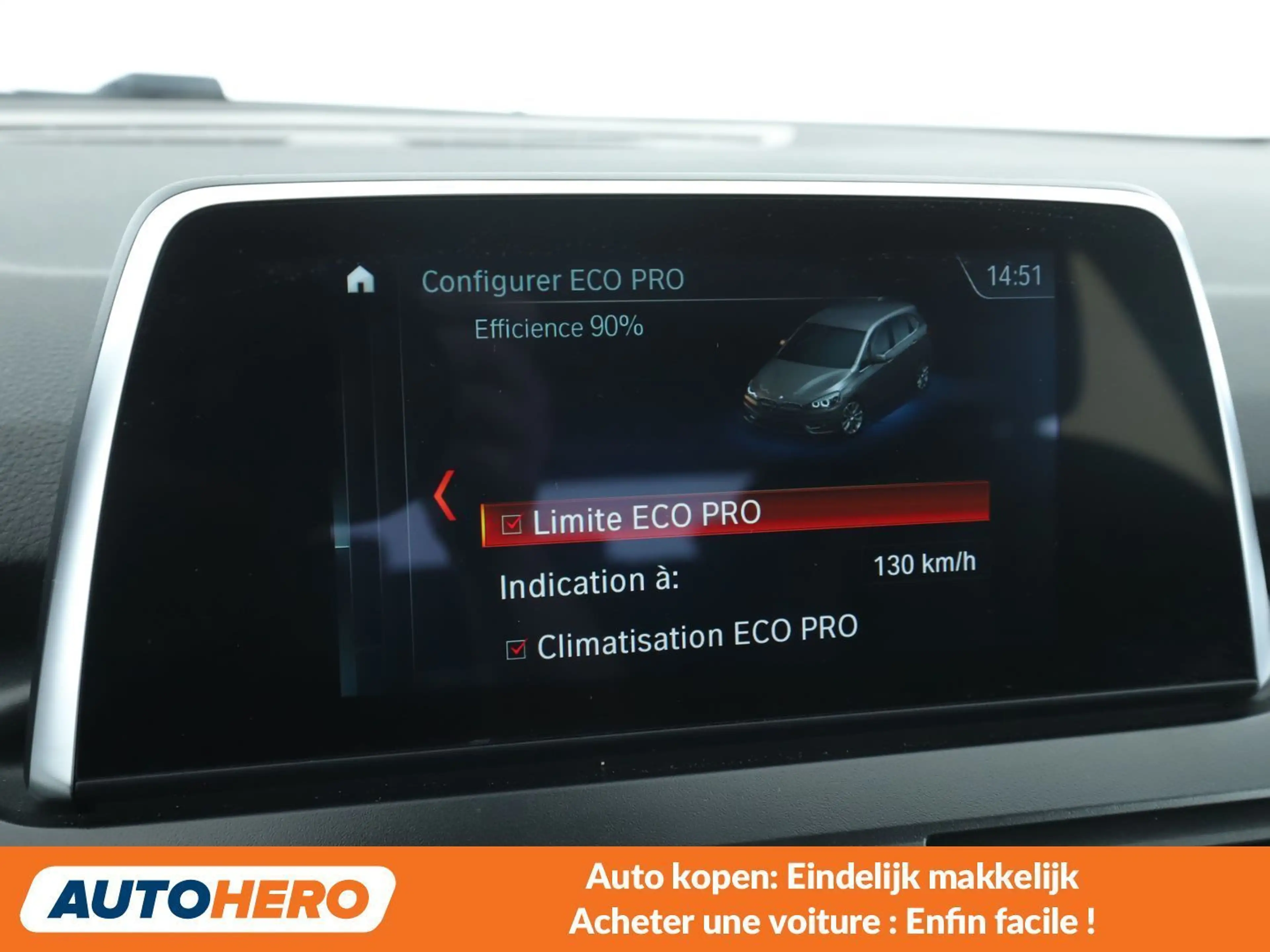 BMW 225 225xe Active Tourer Luxury Line — photo 15
