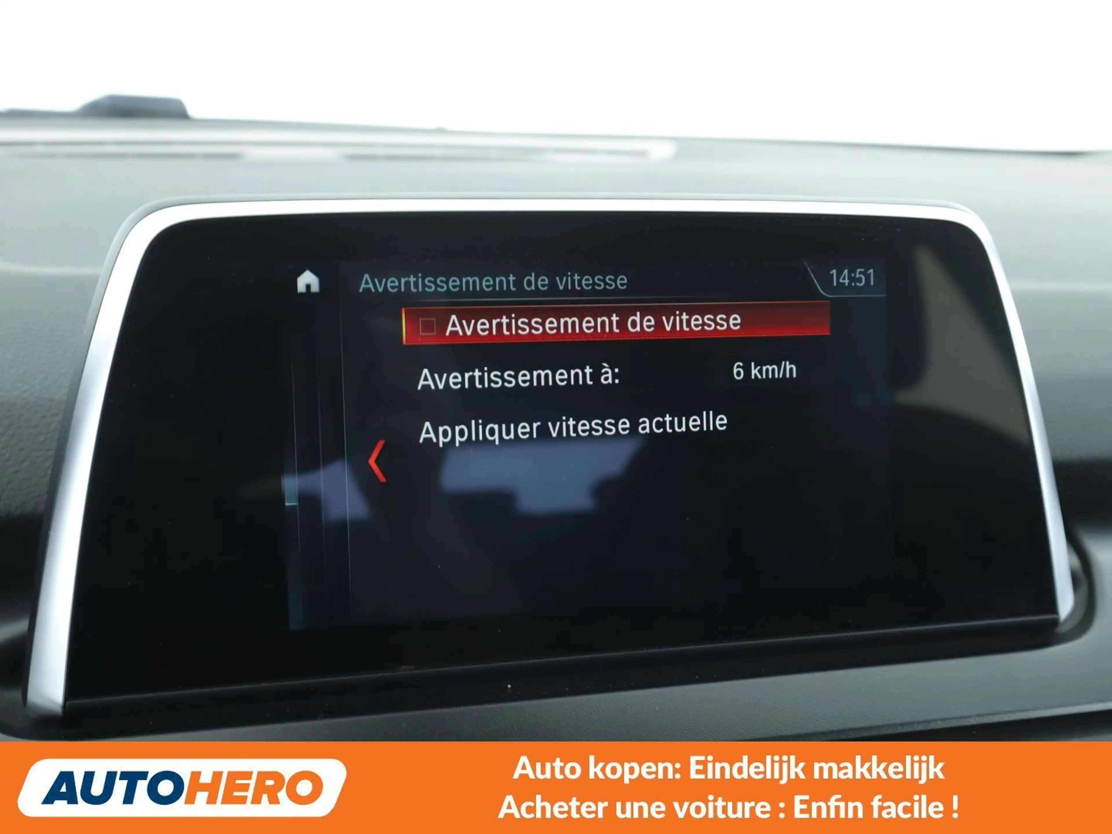 BMW 225 225xe Active Tourer Luxury Line — photo 13