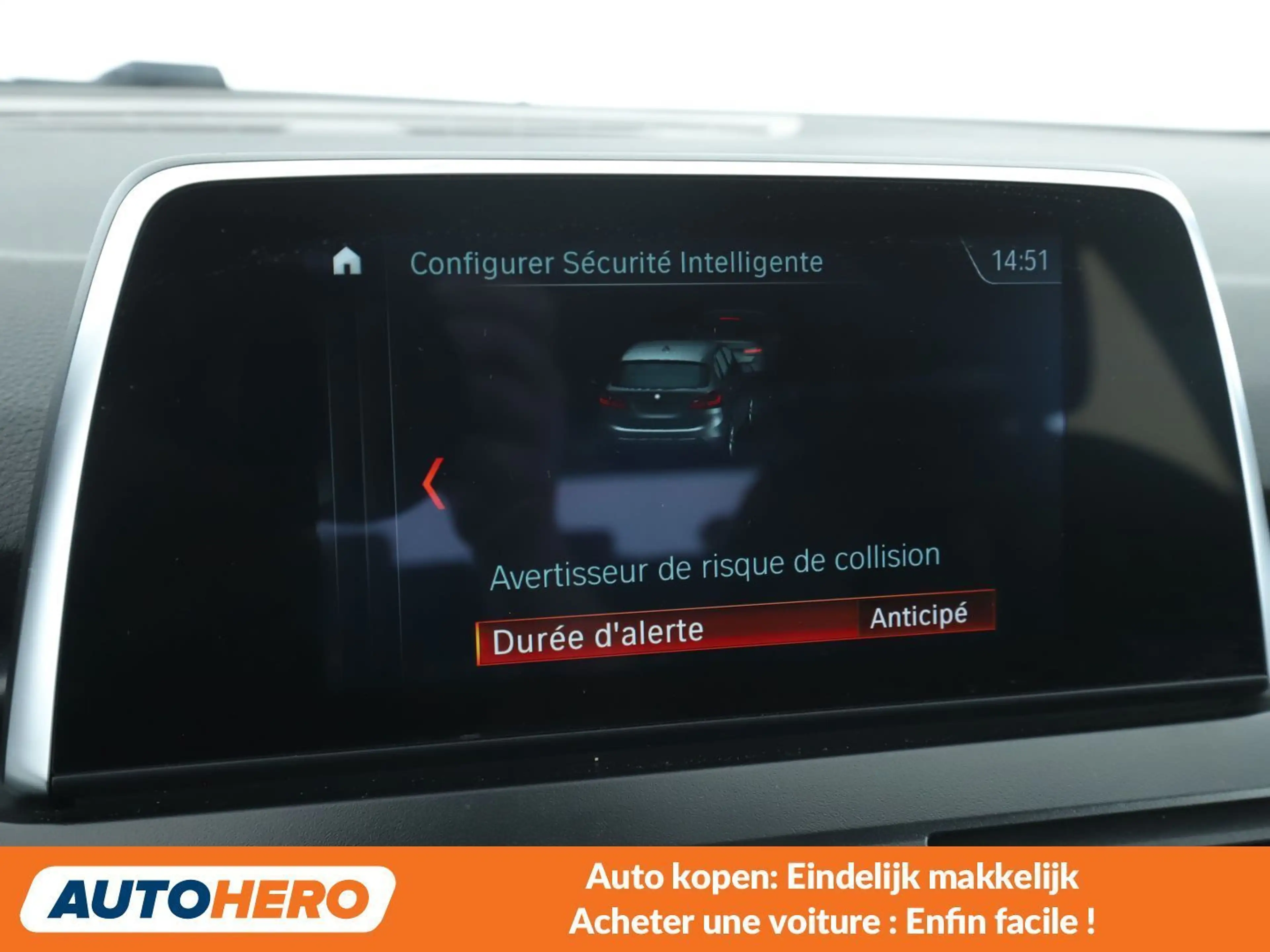 BMW 225 225xe Active Tourer Luxury Line — photo 12