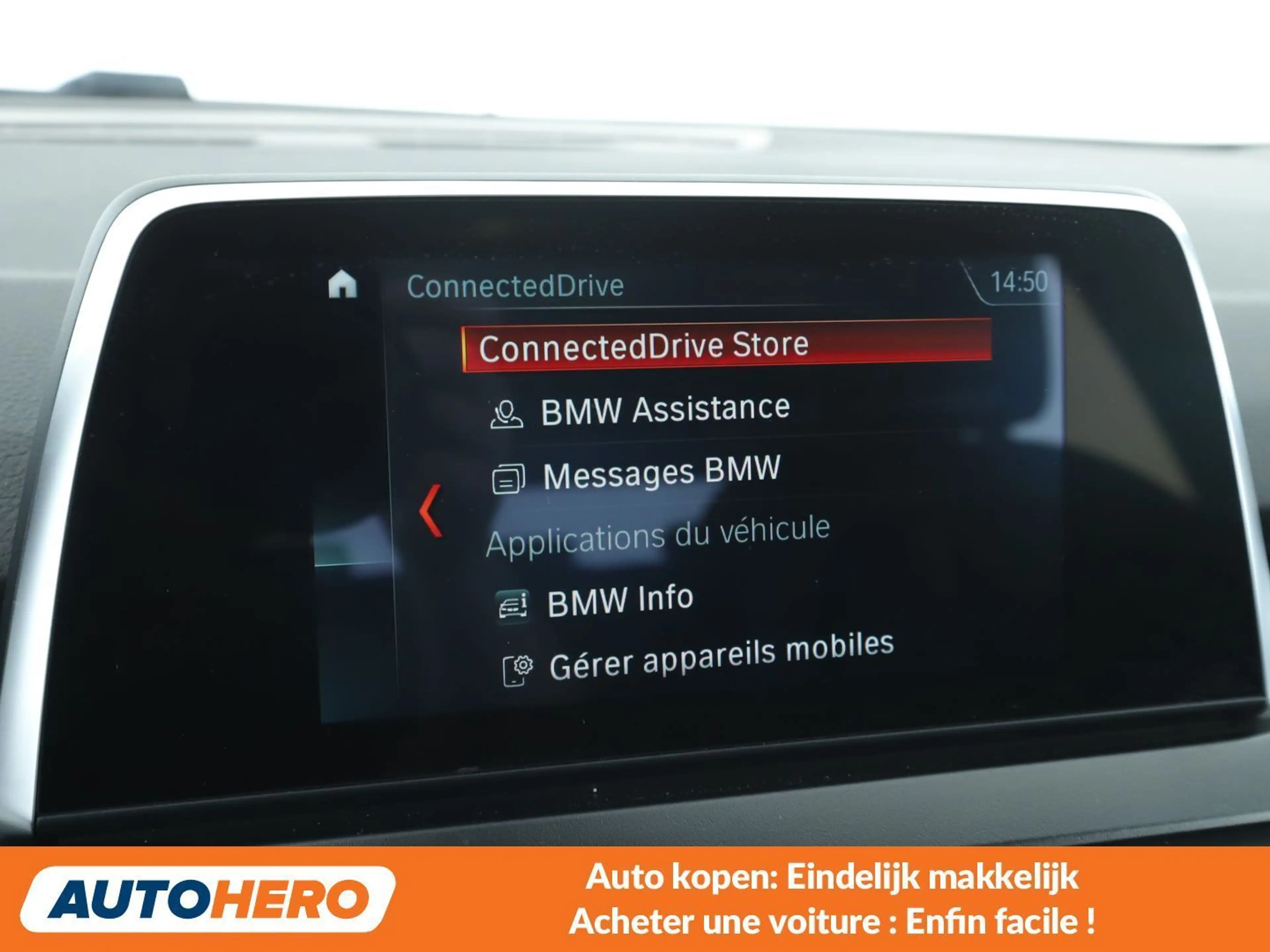 BMW 225 225xe Active Tourer Luxury Line — photo 7