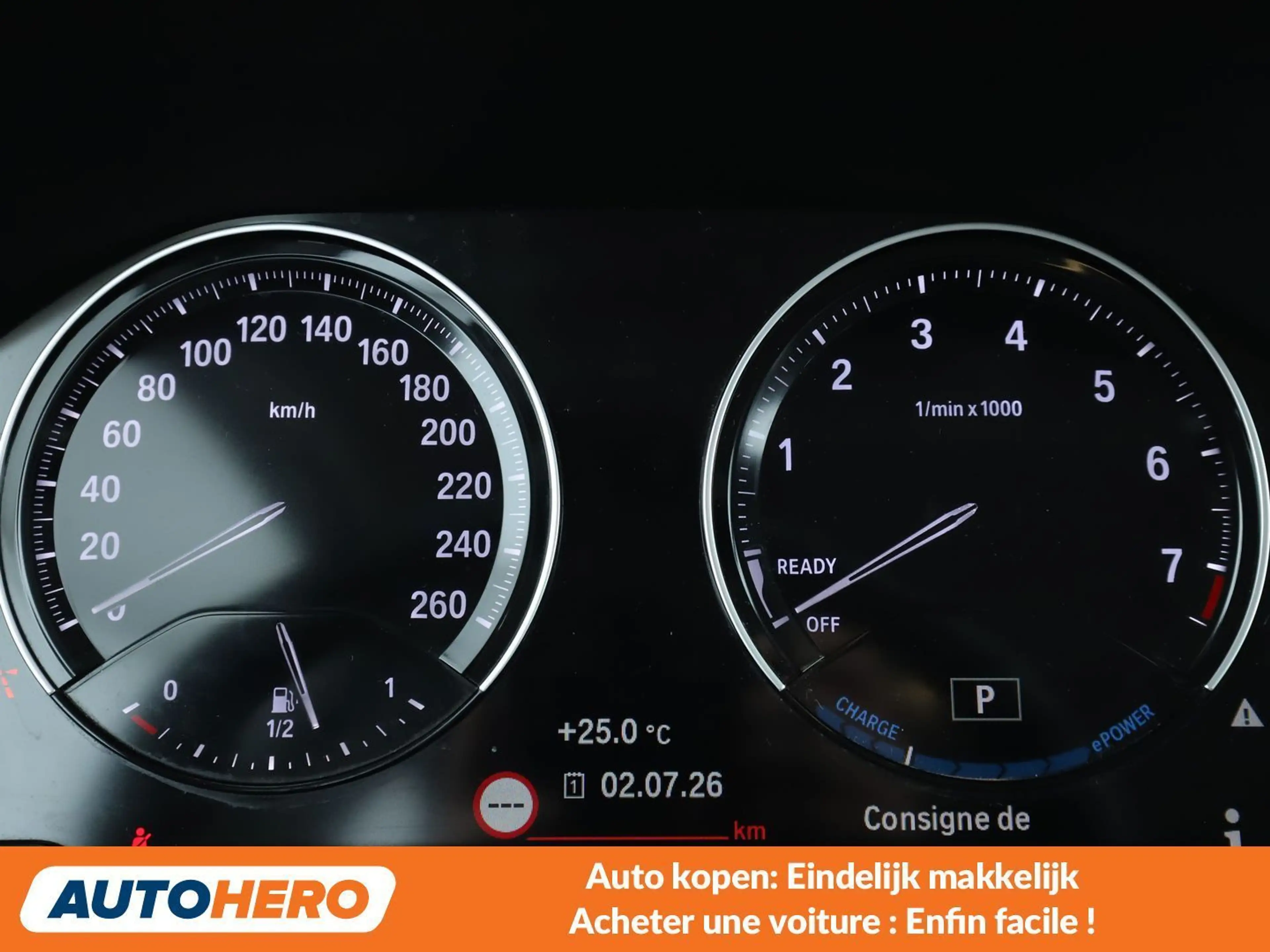BMW 225 225xe Active Tourer Luxury Line — photo 6