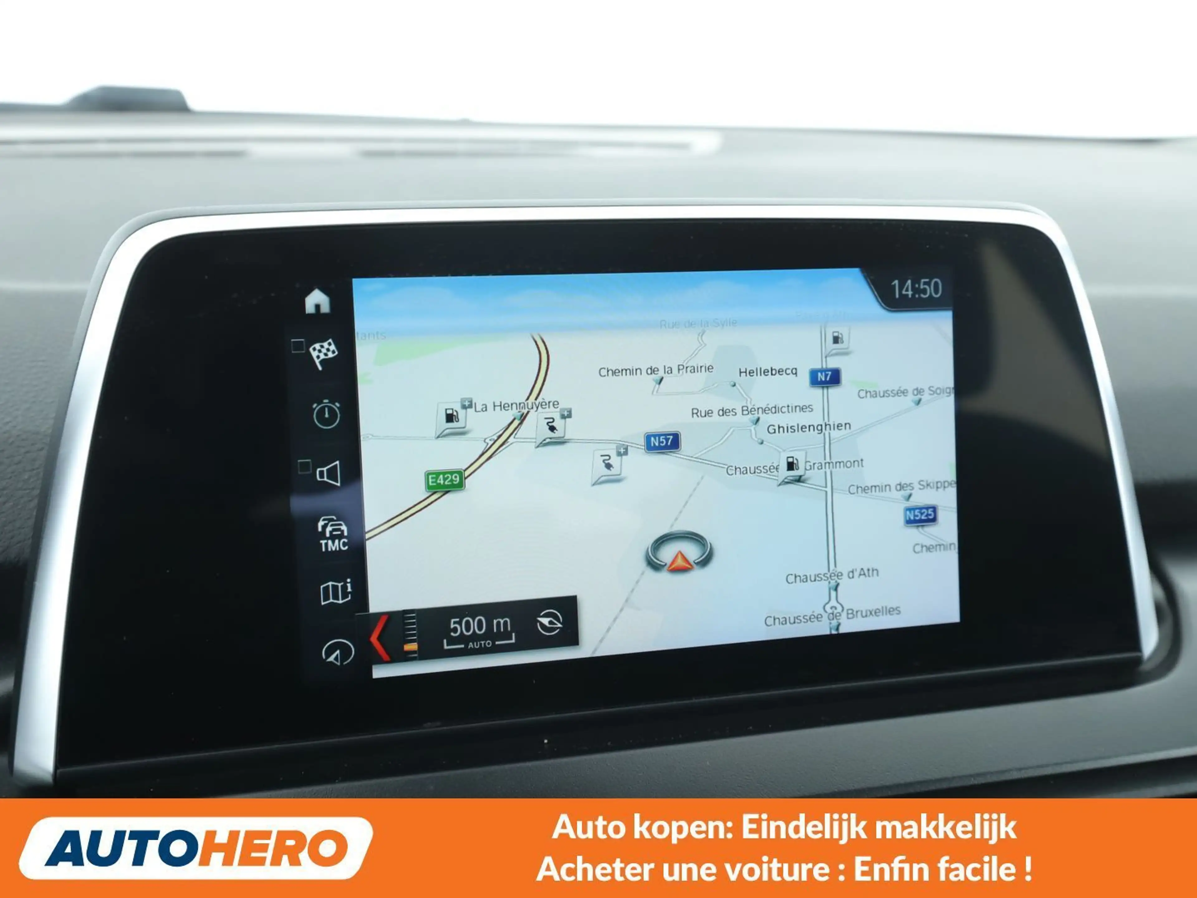 BMW 225 225xe Active Tourer Luxury Line — photo 8