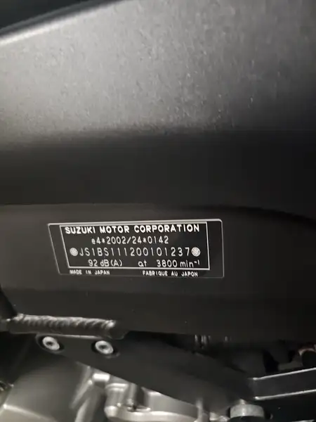 Suzuki V-Strom 1000 - foto 6