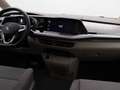 Volkswagen T7 Multivan Life lang DSG / Pano, Matrix, HuD, AHK Silber - thumbnail 12