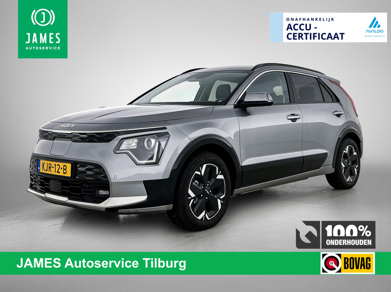 Kia e-Niro EV Edition Advanced 64.8 kWh AD-CRUISE | 1/2 LEER