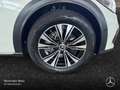 Mercedes-Benz C 220 d T 4M AVANTG+PANO+360+LED+TOTW+KEYLESS+9G Weiß - thumbnail 6
