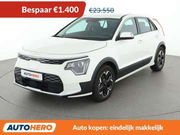 electric drive 150 kW Motion