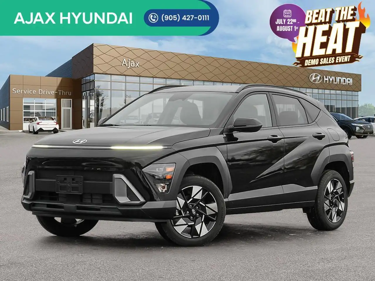 2026 Hyundai KONA