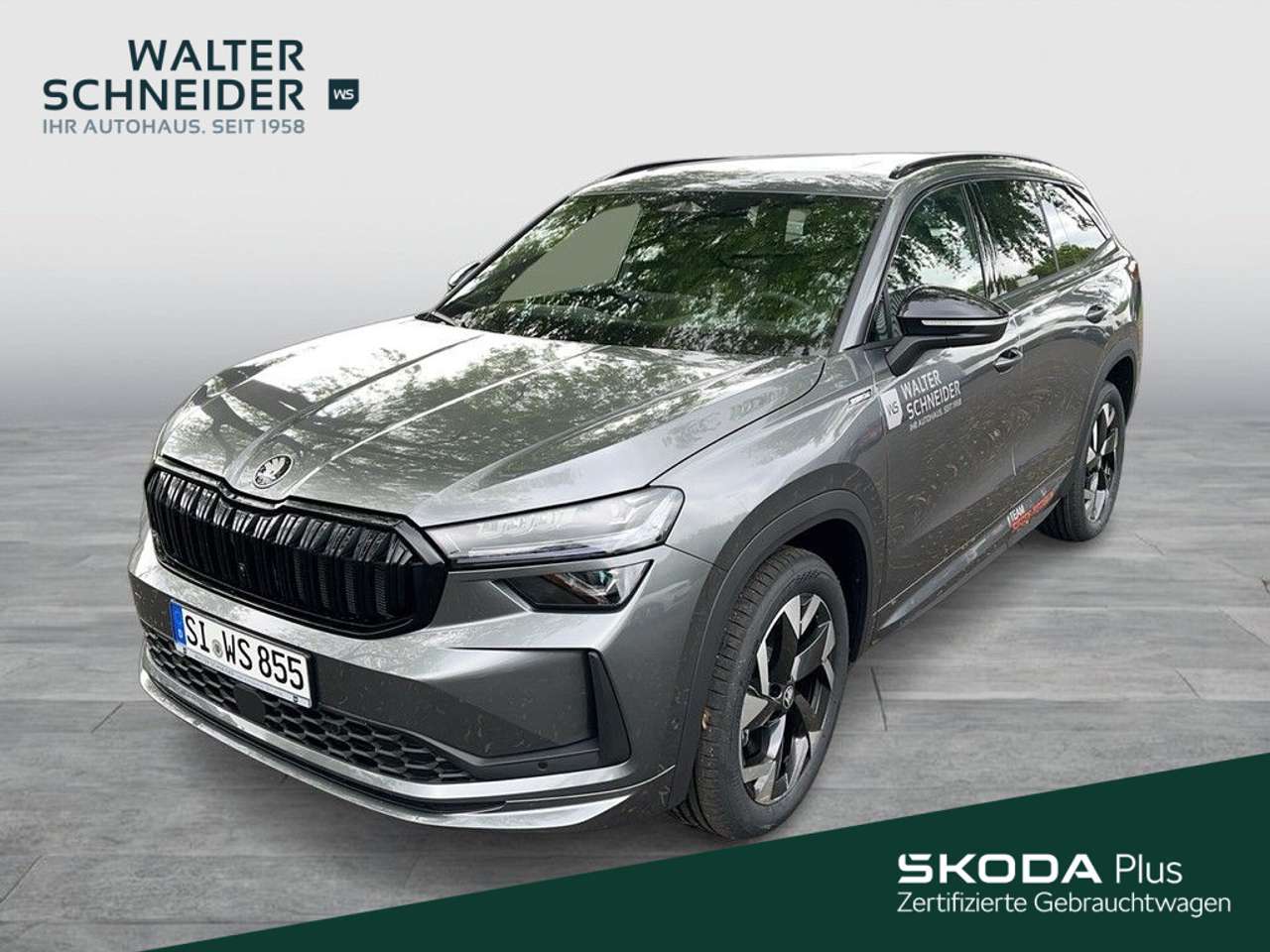 Skoda Kodiaq 2026