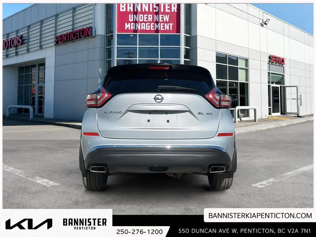 Nissan Murano снимка Nissan Murano