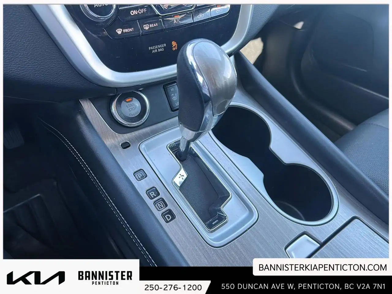 Nissan Murano снимка Nissan Murano