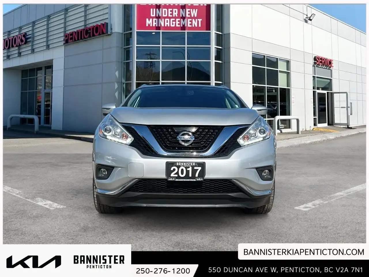 Nissan Murano снимка Nissan Murano