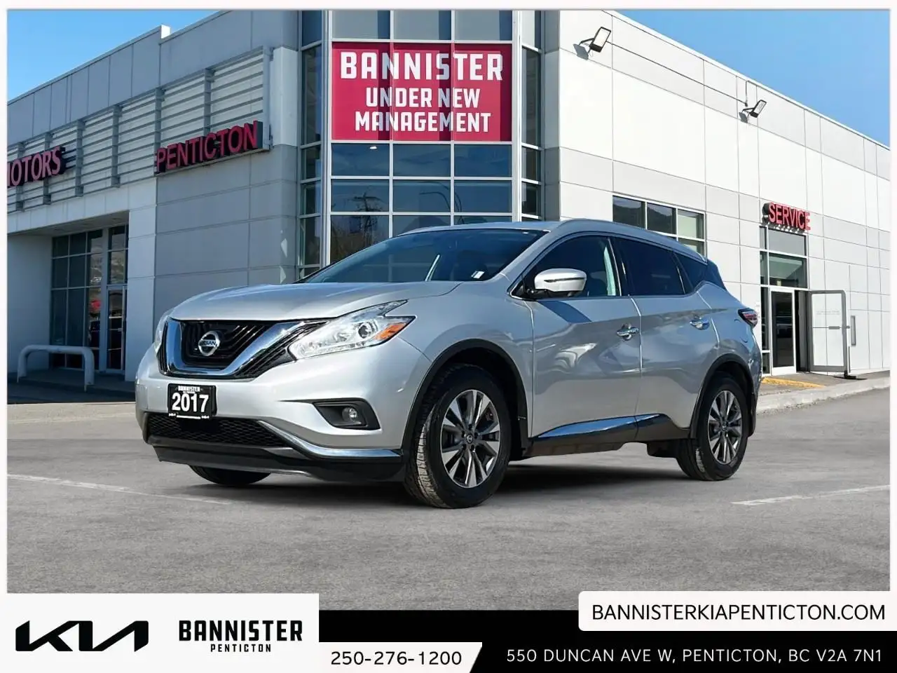 2017 Nissan Murano