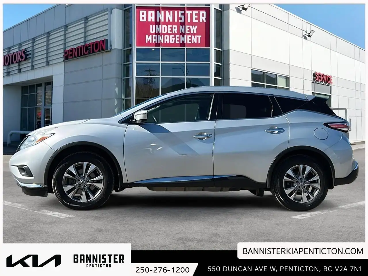 Nissan Murano снимка Nissan Murano