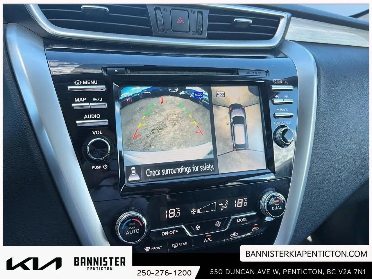 Nissan Murano снимка Nissan Murano