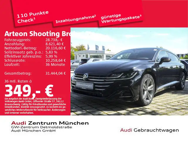 Volkswagen Arteon R Line