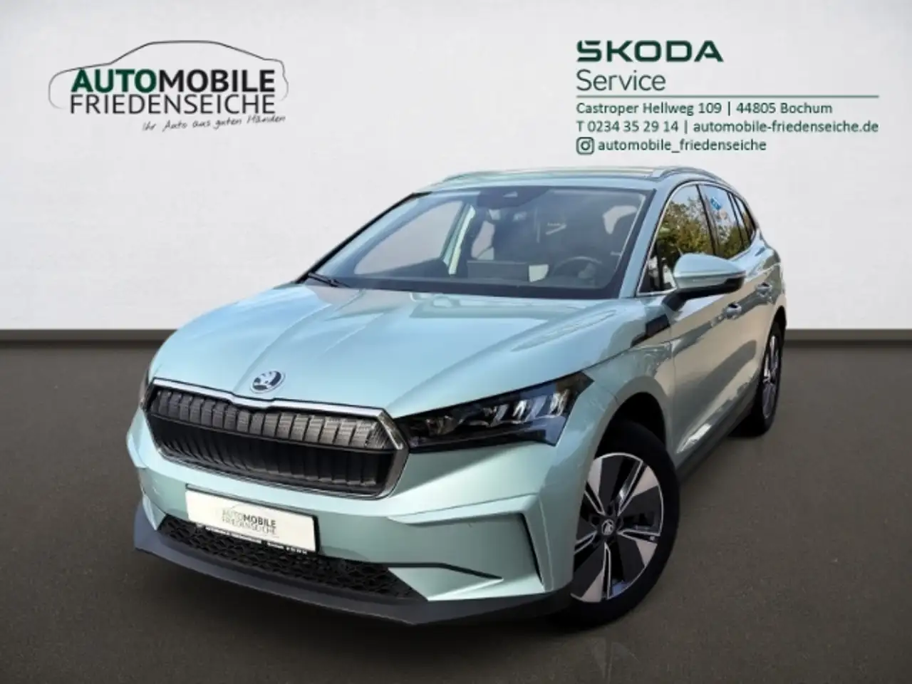 Skoda Enyaq