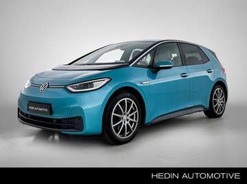 58 kWh Pro Special | Draadloos opladen | Achtertui