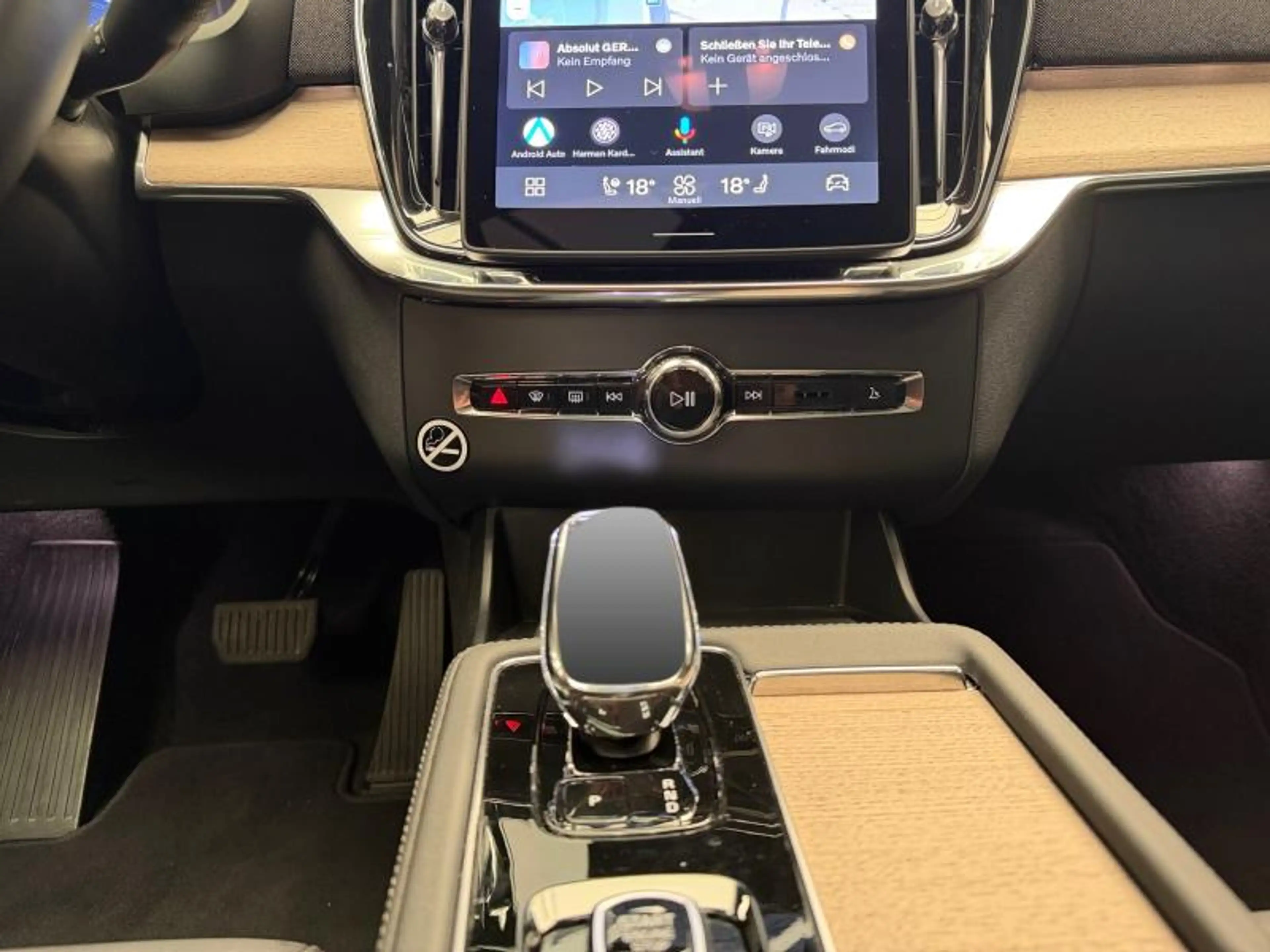 Volvo XC90 Facelift B5 AWD Plus Bright / Essence 2026 — photo 11