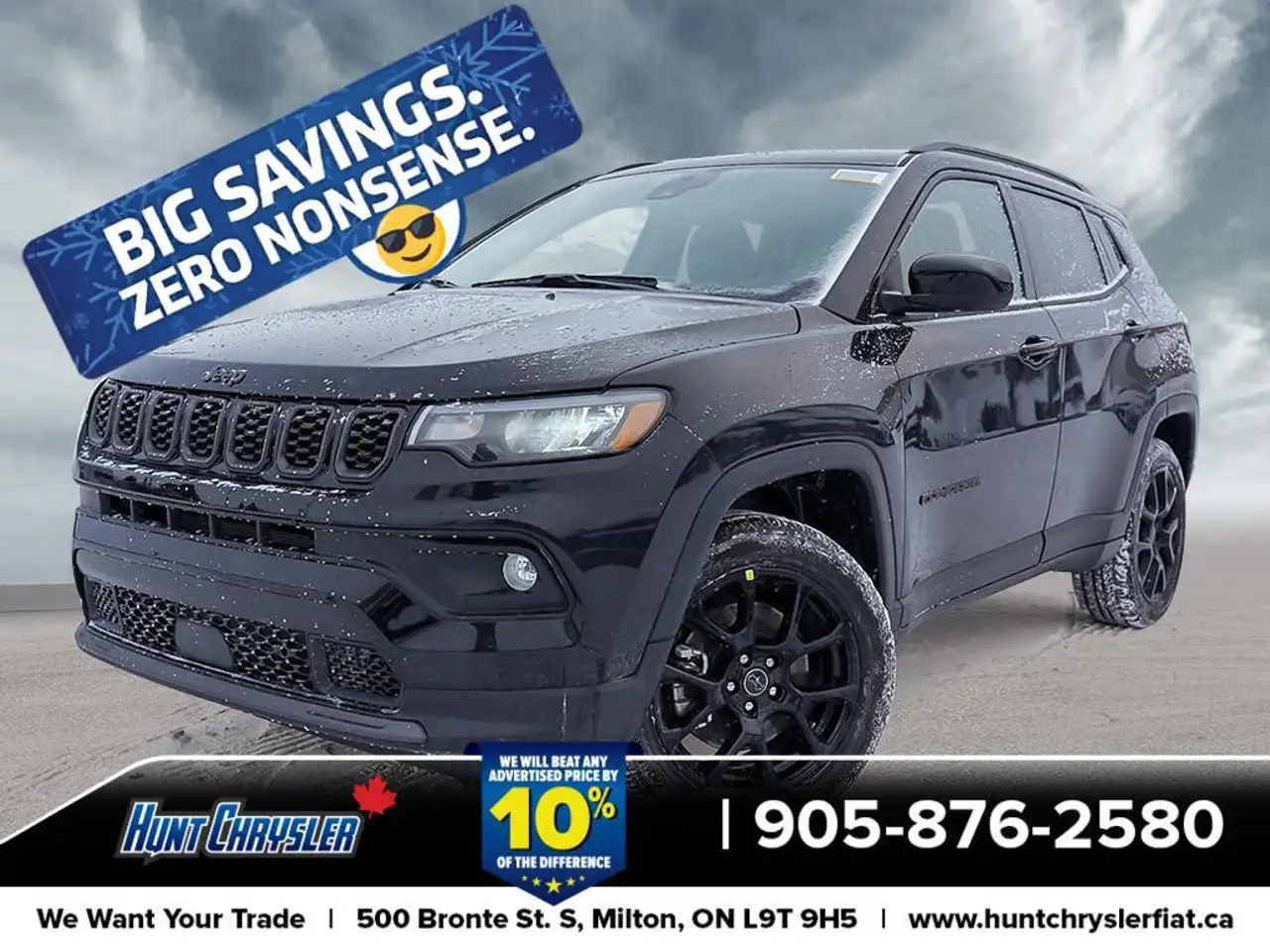 Jeep Compass снимка Jeep Compass