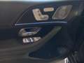 Mercedes-Benz GLE 450 d 4M AMG*Pano-Dach*Multibeam*Night*KAM* Schwarz - thumbnail 11
