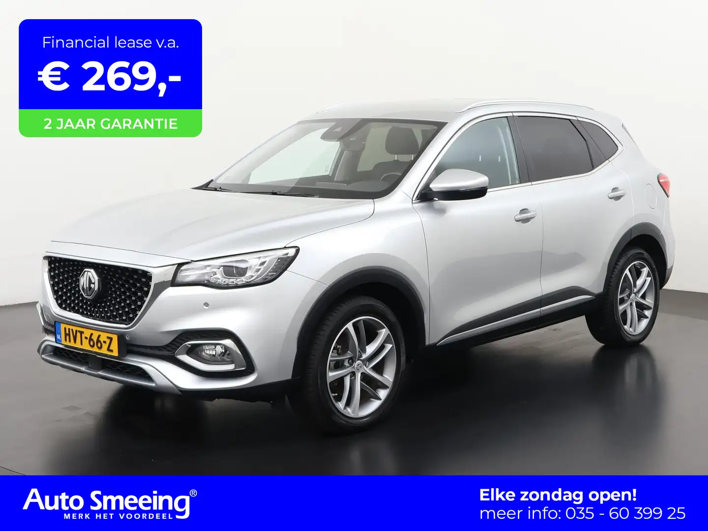 MG EHS 1.5 TGDI Comfort PHEV | Leder | Camera| Adaptief C Silber - 1