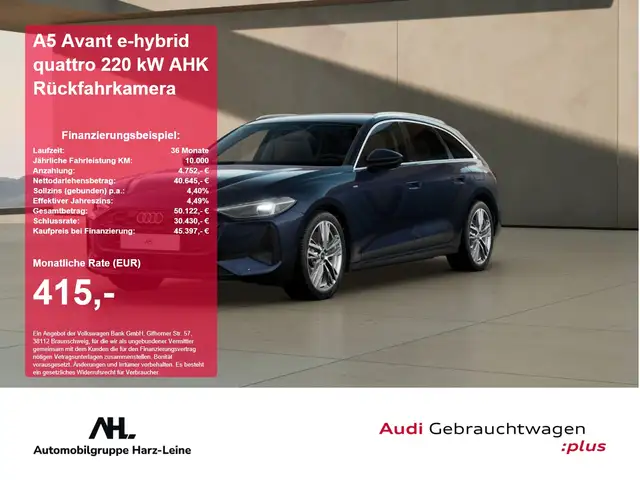 Audi A5 Avant e hybrid quattro 220 kW AHK Rückfahrkamera