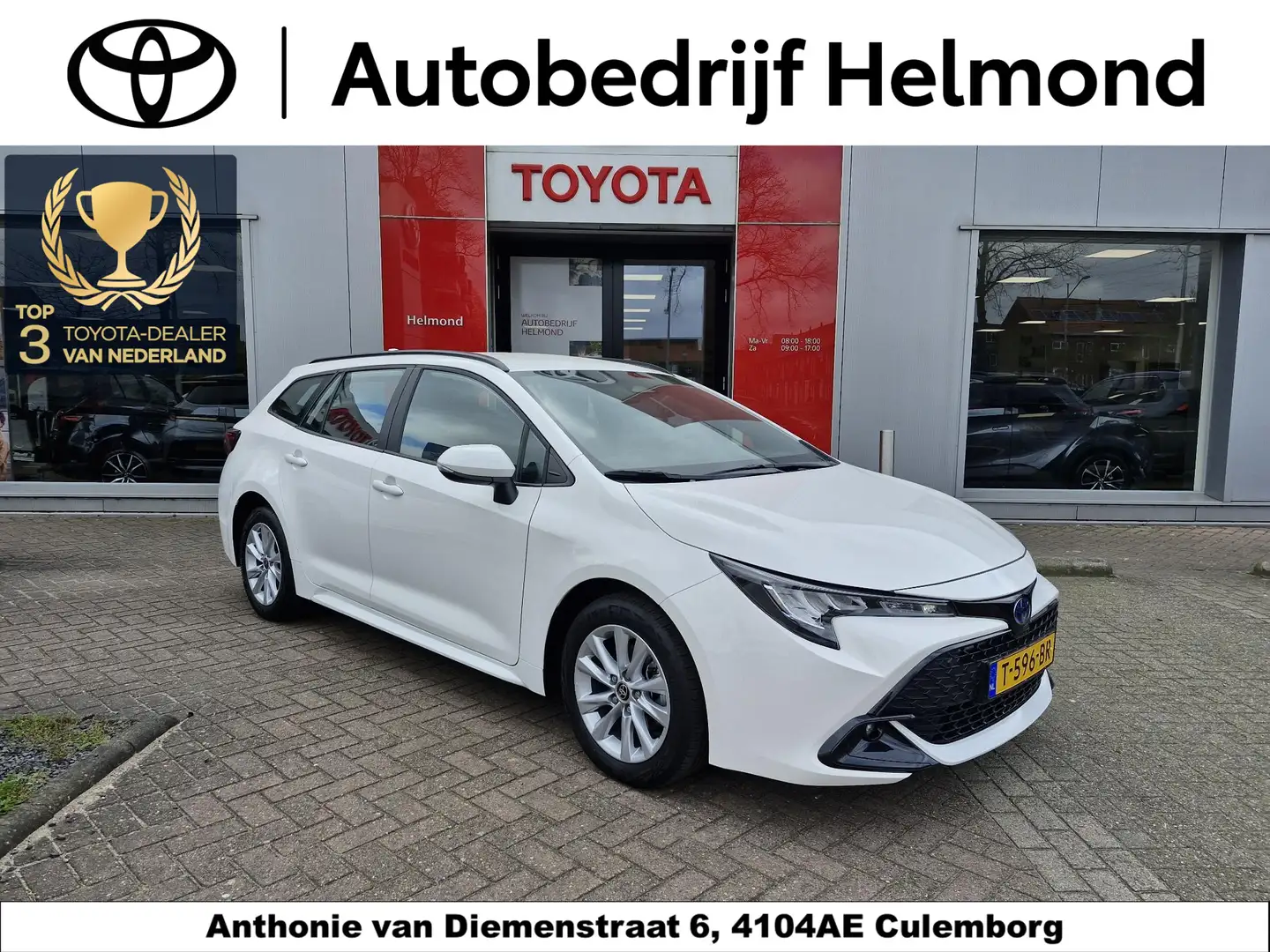 Toyota Corolla Touring Sports Hybrid 140 Active Bianco - 1